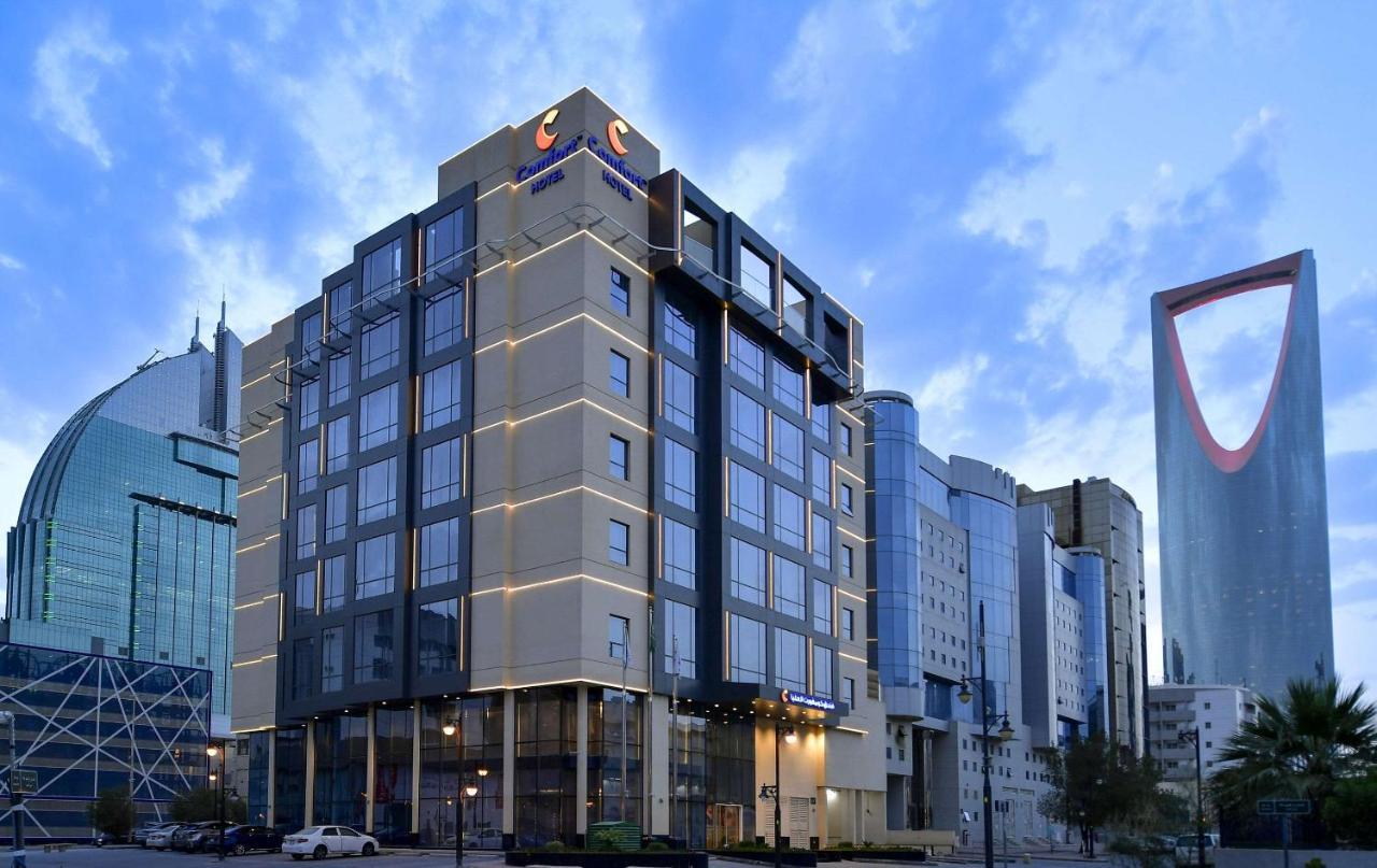Comfort Hotel Riyadh Olaya Extérieur photo